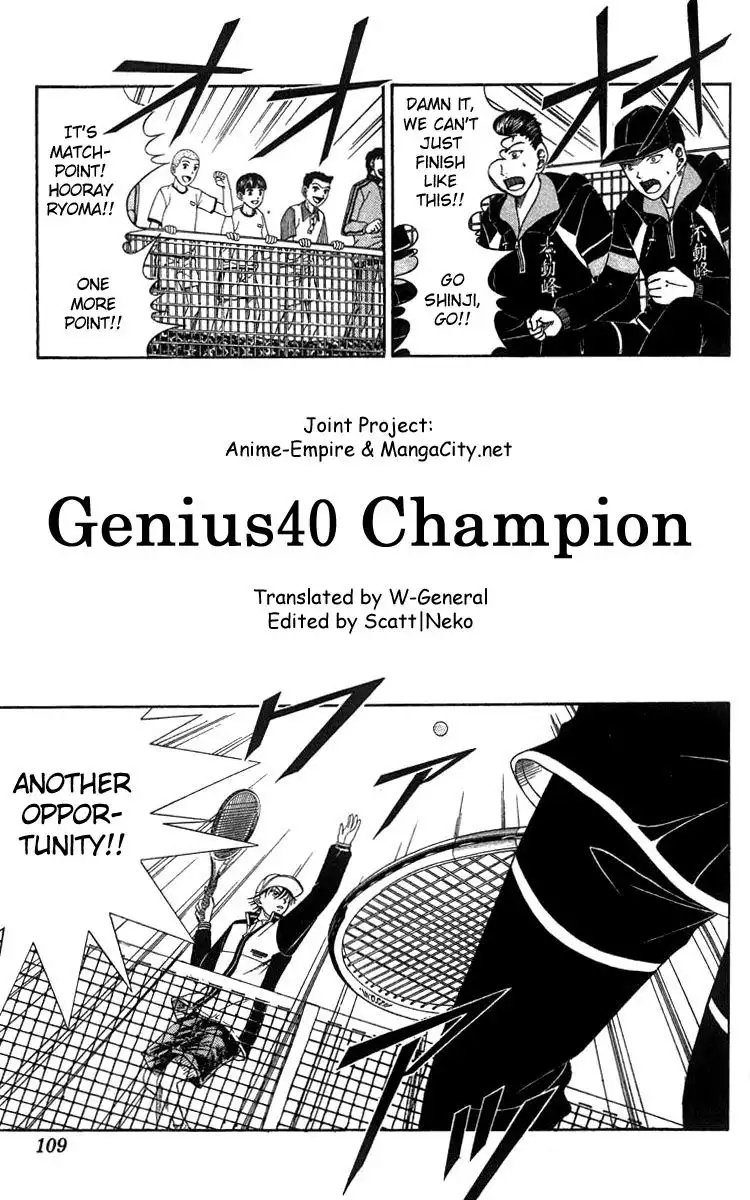 Prince of Tennis Chapter 40 1